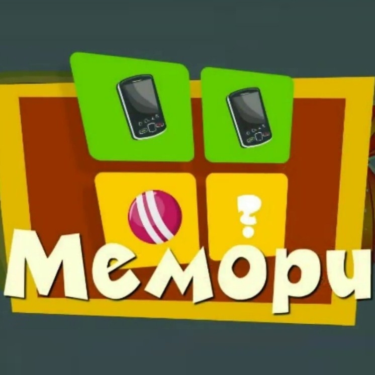 Игра Фиксики: Мемори