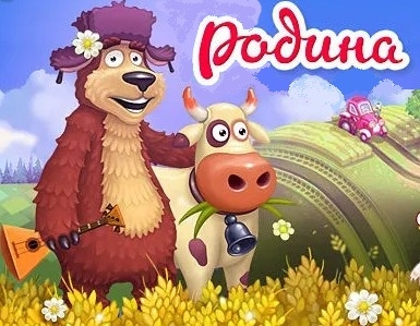 Игра Ферма Родина