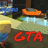 Игра Когама: ГТА 5